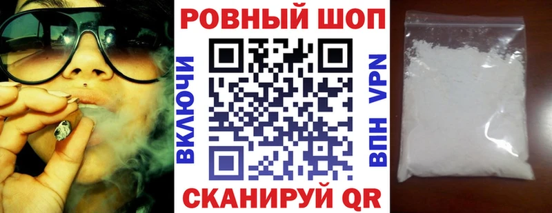 Героин Бугуруслан