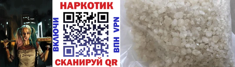 Цена Бугуруслан блэк спрут как войти  Alpha-PVP  АМФЕТАМИН  Канабис  Меф  ГАШ 