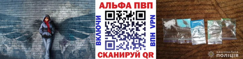 A PVP СК КРИС Бугуруслан