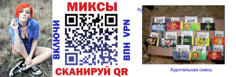 БУТИРАТ бутик  Бугуруслан 