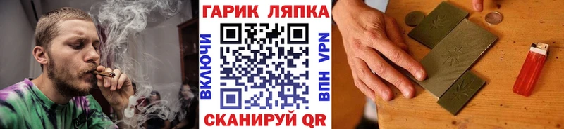 ГАШИШ Ice-O-Lator  мориарти телеграм  Бугуруслан  kraken зеркало 