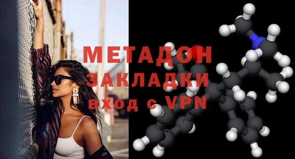 ГАЛЛЮЦИНОГЕННЫЕ ГРИБЫ Абдулино