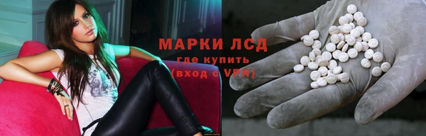 твердый Абинск