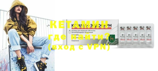 ГАЛЛЮЦИНОГЕННЫЕ ГРИБЫ Абдулино