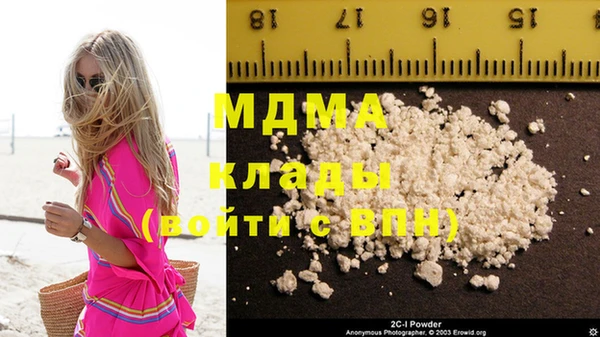 мет Алексеевка