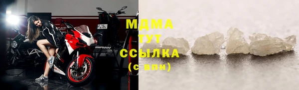 экстази Алзамай