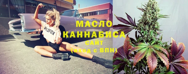 твердый Абинск