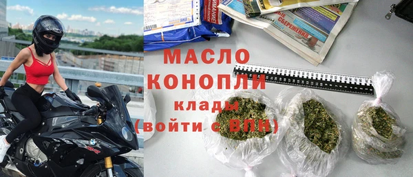 твердый Абинск