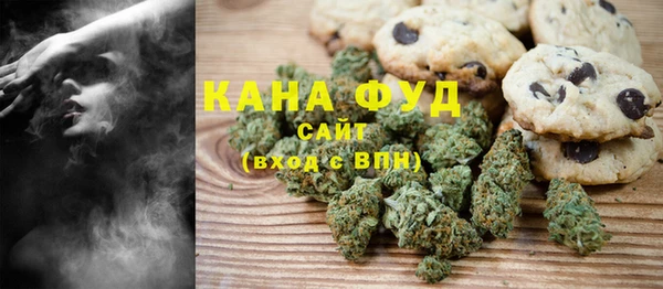 твердый Абинск