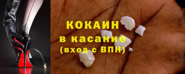ГАЛЛЮЦИНОГЕННЫЕ ГРИБЫ Абдулино