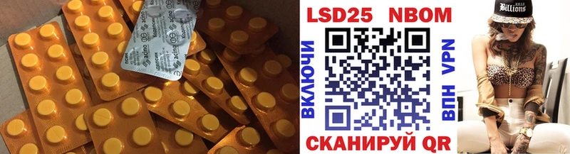 ЛСД экстази ecstasy Бугуруслан