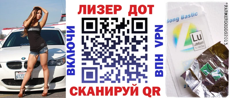 darknet телеграм  Бугуруслан  Марки NBOMe 1500мкг 